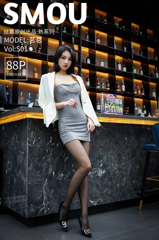 丝慕写真 - [丝慕SMOU]熟系列 S001 茗茗 0